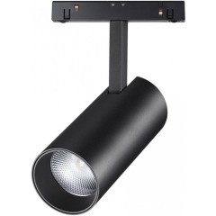 358424 Трековый светодиодный светильник Novotech Flum CRI90+ 4000К 1600Лм 36° 20W