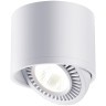 Накладной потолочный светильник Novotech 358813 GESSO светодиодный LED 18W
