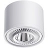 Накладной потолочный светильник Novotech 358813 GESSO светодиодный LED 18W
