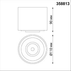 Накладной потолочный светильник Novotech 358813 GESSO светодиодный LED 18W