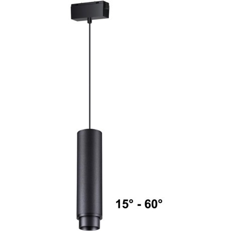 Трековый светильник светодиодный Novotech KIT 358533