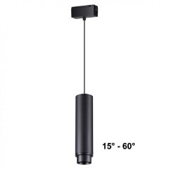 Трековый светильник светодиодный Novotech KIT 358533