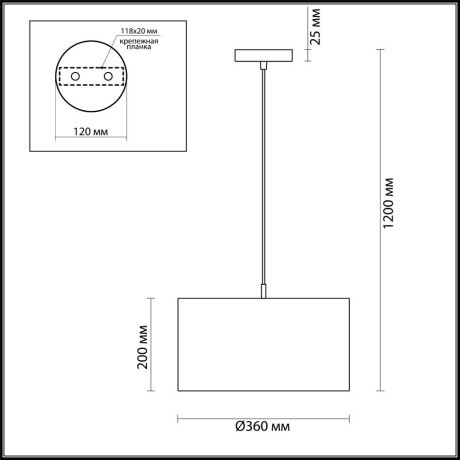 Подвесной светильник Lumion 3745/2 Nikki 2xE27 60W