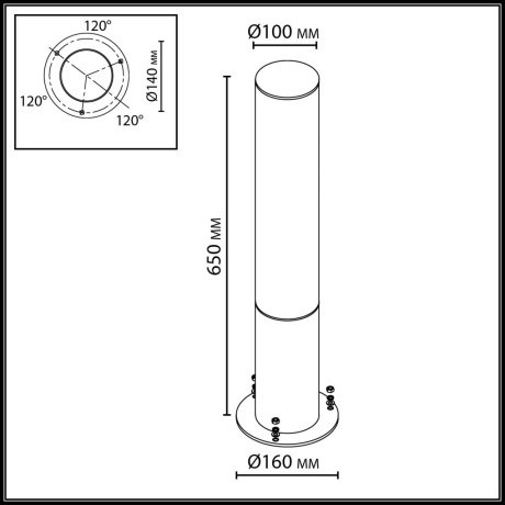Уличный светильник IP65 LED 18W 2054Лм 3000K 281° 220-240V CORTENA 7180/18GL