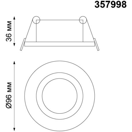 Встраиваемый светильник Novotech 357998 STERN светодиодный LED 10W
