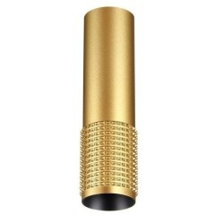 Накладной потолочный светильник Novotech 370759 MAIS под лампу 1xGU10 50W