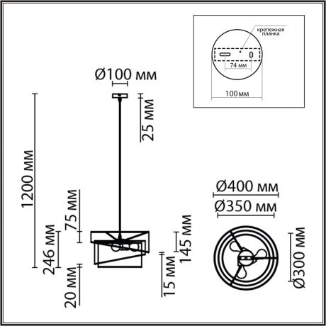 8040/3 MODERNI LN24 никель/белый/серебро/черный, металл/текстиль Подвесной светильник Е27 3*60W 220V INDIRA