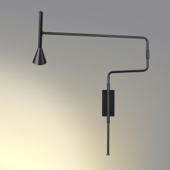 Настенный светильник GU10 Odeon Light IZZY 7031/1W