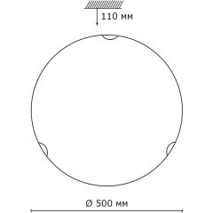 310 SN 097 св-к LUARO стекло E27 3*100Вт D500