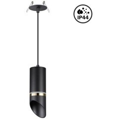 Встраиваемый подвесной светильник, влагозащищенный, Delta 370907