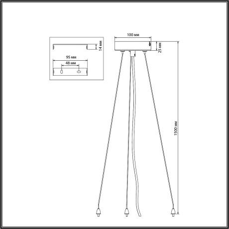 Подвесное крепление для светильника QUANTUM LED металл/белый 1,5м QUANTUM 7752/L
