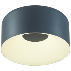 Потолочный светильник СОНЕКС Sonex CONFY 7689/26L