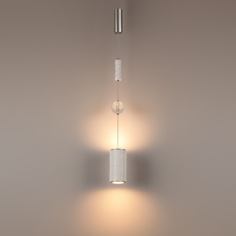 Подвес LED x 18W 2000К/3000K/4000K/переключ. RIVERA 5451/18L