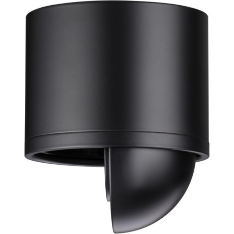 Накладной потолочный светильник Novotech 358814 GESSO светодиодный LED 18W