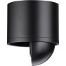 Накладной потолочный светильник Novotech 358814 GESSO светодиодный LED 18W