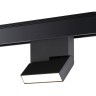 Трековый светильник светодиодный Novotech KIT 358534