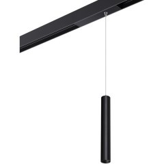 359963 Подвесной трековый светодиодный светильник с перекл. цвет. температуры 3000;4000;6000К, 220В, 10Вт, 600Лм, CRI90 Novotech VECTOR