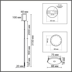 8400/3LB Тонкий черный подвесной светильник с плафоном высотой 90см и диаметром 2см, 3Вт 110Лм 3000K CRI80 220V Lumion STICK
