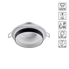 Встраиваемый светильник Novotech 370784 WATER IP44 под лампу 1xGU10 9W
