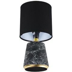 Настольная лампа E14 Lumion GIATA 8170/1T