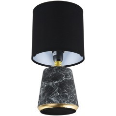 Настольная лампа E14 Lumion GIATA 8170/1T