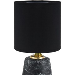 Настольная лампа E14 Lumion GIATA 8170/1T