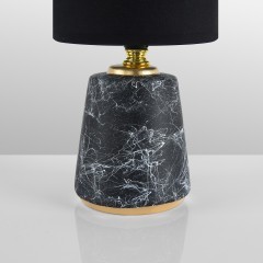 Настольная лампа E14 Lumion GIATA 8170/1T