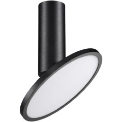 Накладной потолочный светильник Novotech 358346 HAT светодиодный LED 18W