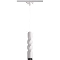 Трековый однофазный подвесной светодиодный светильник Novotech Arte 357900