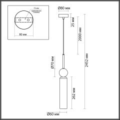 Подвесной светильник E14 40W 220V Odeon Light LOLLA 4359/1