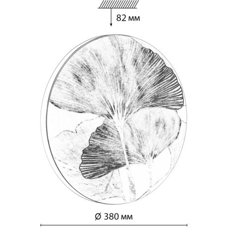 7747/DL PALE SN Светильник светодиодный потолочный пластик/белый/мульти LED 48Вт 3000-6000К D380 IP43 пульт ДУ FLOREN