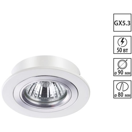 Встраиваемый светильник Novotech 370390 MORUS под лампу 1xGU5.3 50W