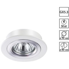 Встраиваемый светильник Novotech 370390 MORUS под лампу 1xGU5.3 50W