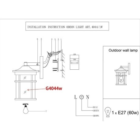 Уличный настенный светильник Odeon Light 4044/1W VIRTA IP44 под лампу 1xE27 60W