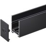 135299 Черный 1м шинопровод накладной/подвесной (в комплекте торцевые заглушки 2шт, крышка и соединит. планка) Novotech VECTOR