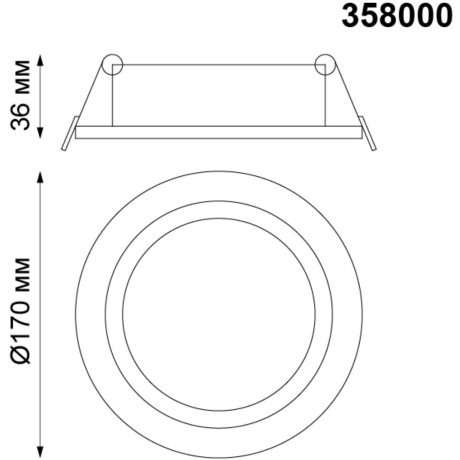 Встраиваемый светильник Novotech 358000 STERN светодиодный LED 20W