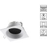 371005 Светильник встраиваемый Novotech WIR IP20 GX53 12W 220-240V GEMINI