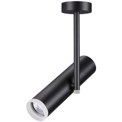 Накладной потолочный светильник Novotech 370573 BATRA под лампу 1xGU10 50W