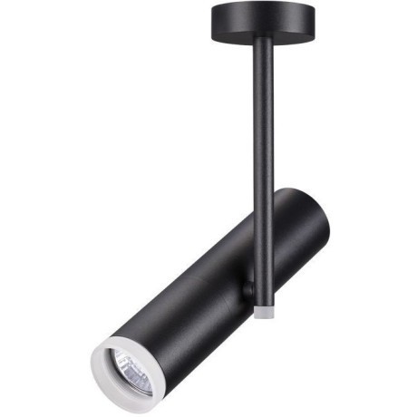 Накладной потолочный светильник Novotech 370573 BATRA под лампу 1xGU10 50W