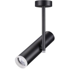 Накладной потолочный светильник Novotech 370573 BATRA под лампу 1xGU10 50W