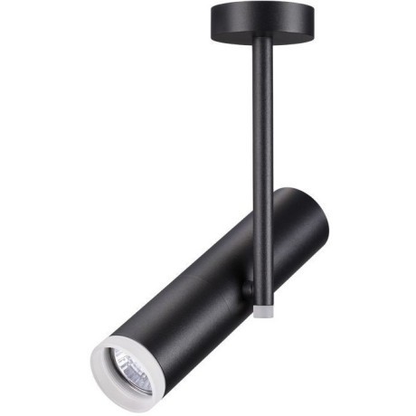 Накладной потолочный светильник Novotech 370573 BATRA под лампу 1xGU10 50W