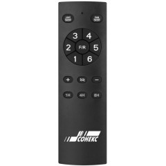 7702/24L VIVA LED SN24 Люстра-вентилятор черный/серое дерево LED 24Вт 3000-6000K D1320 пульт ДУ STORM