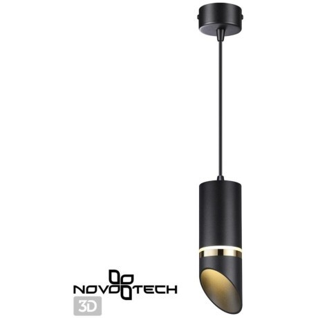 Подвесной светильник цилиндр Novotech 370909 DELTA под лампу 1xGU10 9W