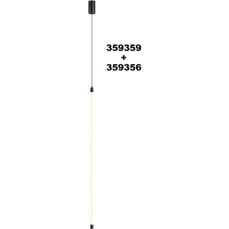 Модульный светодиодный линейный светильник 15W 4000K 1280Лм Novotech VITZ 359356