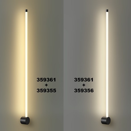 Модульный светодиодный линейный светильник 15W 4000K 1280Лм Novotech VITZ 359356