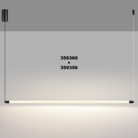 Модульный светодиодный линейный светильник 15W 4000K 1280Лм Novotech VITZ 359356