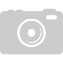 Шинопровод низковольтный 48V 1м белый Novotech FLUM 135153