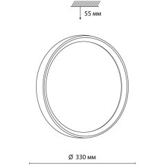 Настенно-потолочный светильник Sonex 7627/CL WOODI IP43 светодиодный LED 30W