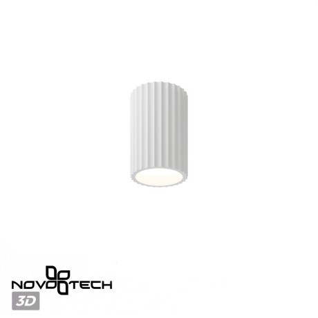 Накладной светильник GU10 Novotech YESO 370983