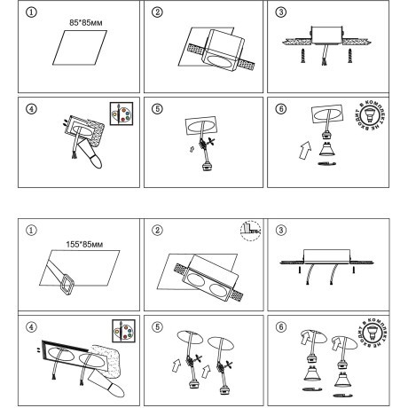 371012 Двойной встраиваемый в ГКЛ гипсовый светильник под покраску под лампы GU10 2x50W IP20 220-240V Novotech CAIL